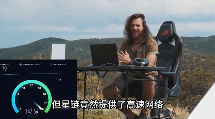 星链不"渡"无缘人，马斯克想用来救加沙，恐怕难度很大-第8张图片-科技快讯