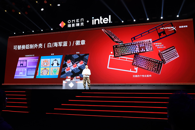 惠普10代游戏家族迭代更新：酷睿Ultra平台升级，并在AI PC上发力-第10张图片-科技快讯
