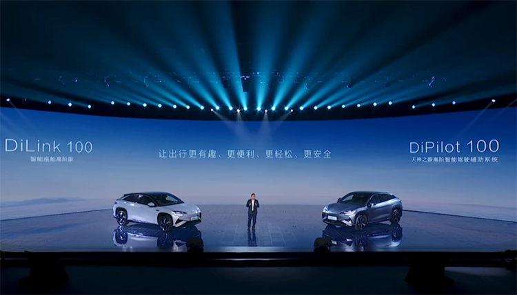 18.98万元起，比亚迪海狮07 EV正式上市，e平台 3.0 Evo同场亮相-第5张图片-科技快讯