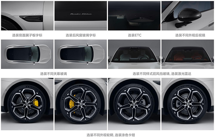 小米汽车工信部证件照曝光 确定挂"小米"标-第3张图片-科技快讯