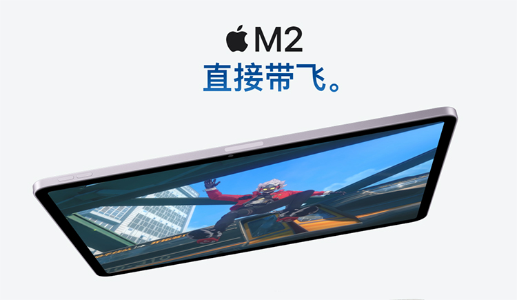 苹果新款iPad Pro性能很强，但我更推荐你买华为MatePad 11.5"S-第9张图片-科技快讯