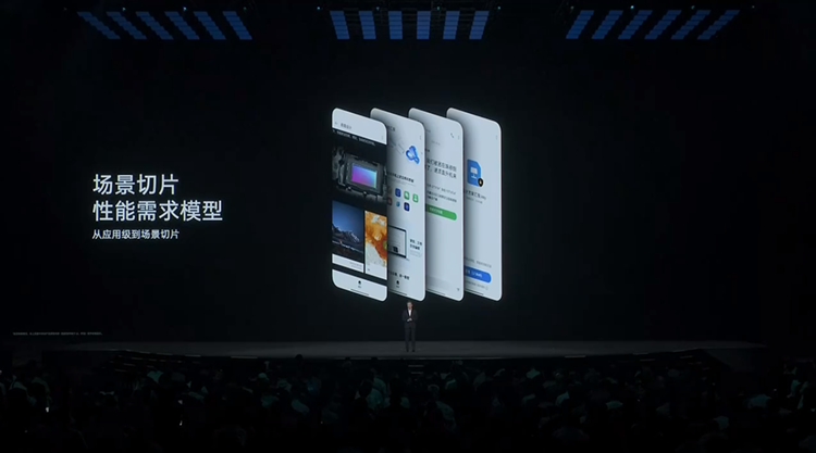 潮汐架构+卫星通信，OPPO Find X7系列双潜望开启新标杆-第9张图片-科技快讯