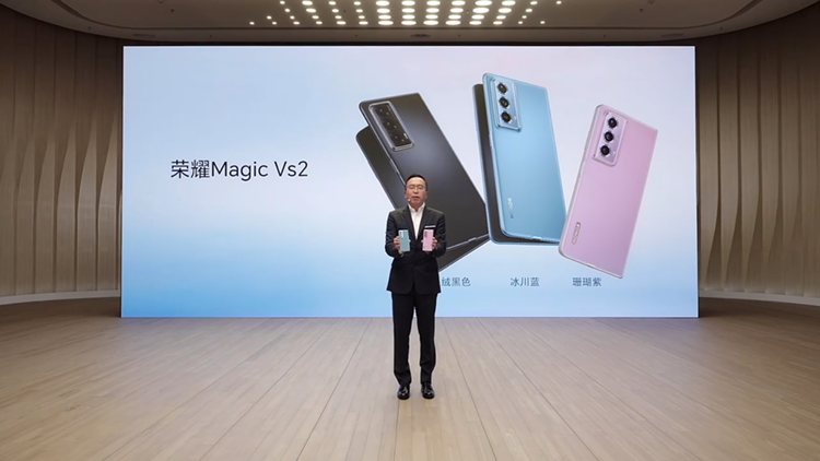 iPhone已被全面碾压？荣耀发布Magic Vs2，多项参数干翻苹果-第11张图片-科技快讯