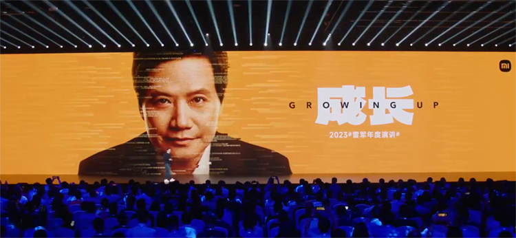 雷军三个小时演讲只字未提，小米汽车不容乐观还是在默默前行？-第1张图片-科技快讯