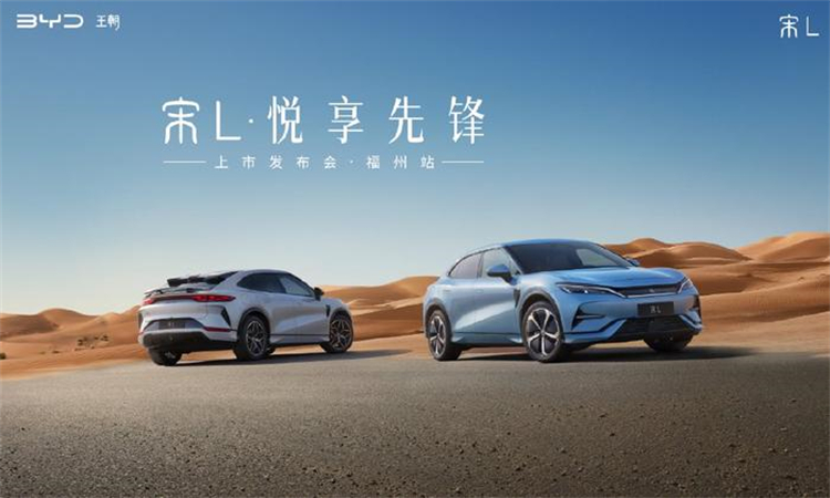 2023年12月，国人都在买啥车？特斯拉Model Y排第二，国产车遥遥领先！-第2张图片-科技快讯