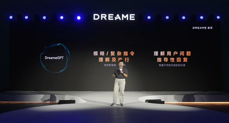 6299元起售，追觅X40 Pro Ultra扫地机让卫生清洁无死角-第5张图片-科技快讯