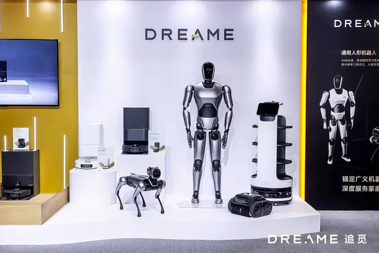 IFA2023前瞻，中国品牌亮相百年展会，将会碰撞出怎样火花？-第11张图片-科技快讯