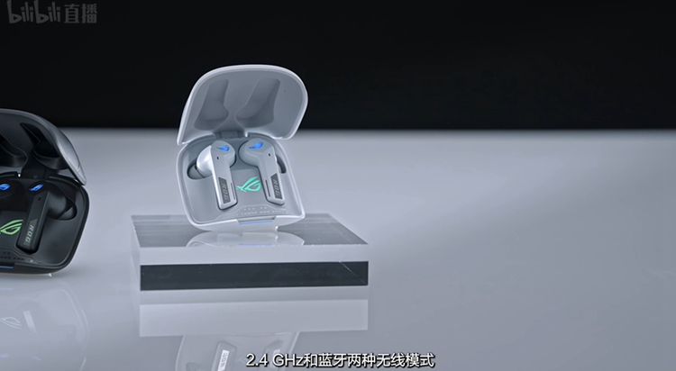 CES2024 | ROG发布大量新品，主板、笔记本、游戏手机带来的惊喜层出不穷-第27张图片-科技快讯