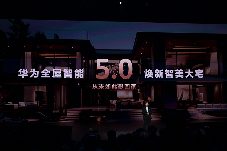 2023智能家居行业回顾：在大步向前，也在稳中求变-第19张图片-科技快讯