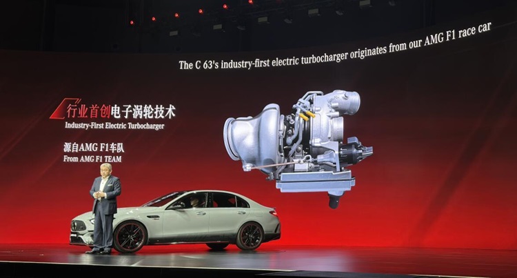 AMG C63使用2.0T发动机！ 119.18万元起，你会买单吗？-第4张图片-科技快讯