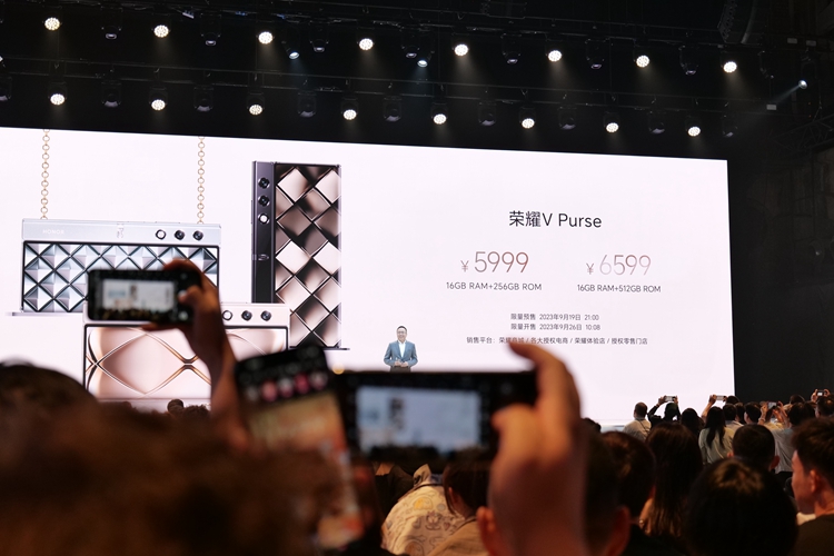 耀耀领先！荣耀V Purse折叠屏手机发布5999元起，轻薄只是它的之一步-第11张图片-科技快讯