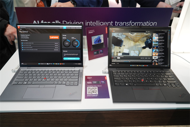 MWC2024丨AIPC新纪元已来，联想发布多款AIPC产品扛"AI大旗"-第3张图片-科技快讯