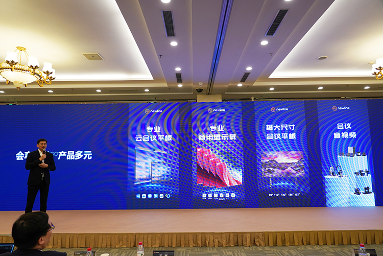 Newline发布ND14C4K会议一体机：全倒装COB加持，展现卓越画质表现-第1张图片-科技快讯