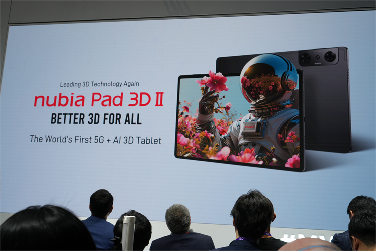 MWC2024丨中兴发布"Better for All"，但全球首款裸眼3D平板更"好看"-第3张图片-科技快讯