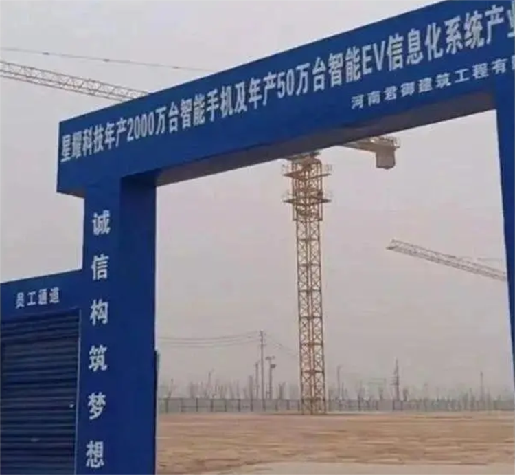 1500元的华为新手机要来了？"耀"系家族或将迎来新成员！-第2张图片-科技快讯