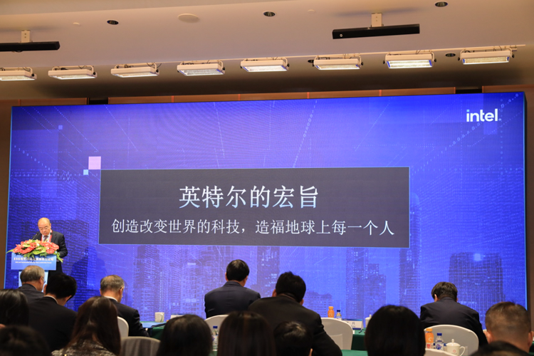 CIIE2023 | 英特尔中国发布最新企业社会责任报告：无害废弃物利用率达99%-第1张图片-科技快讯