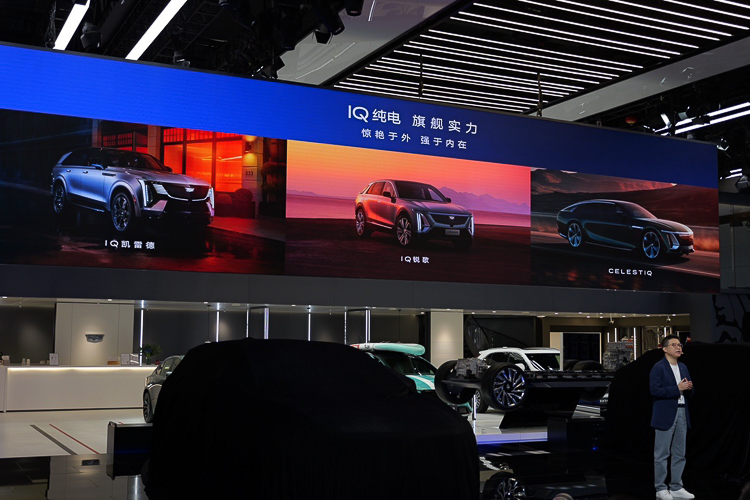 2023广州车展丨凯迪拉克OPTIQ纯电车型亮相，IQ锐歌后驱标准续航豪华版上市-第1张图片-科技快讯