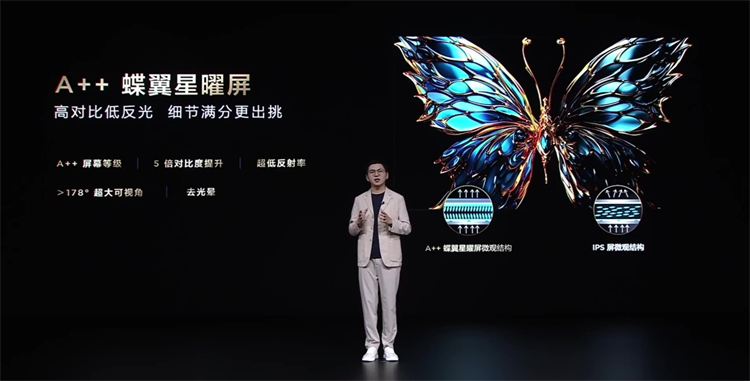 不用卷了！TCL 115"X11G MAX QD-Mini LED已在电视卷王巅峰！-第4张图片-科技快讯