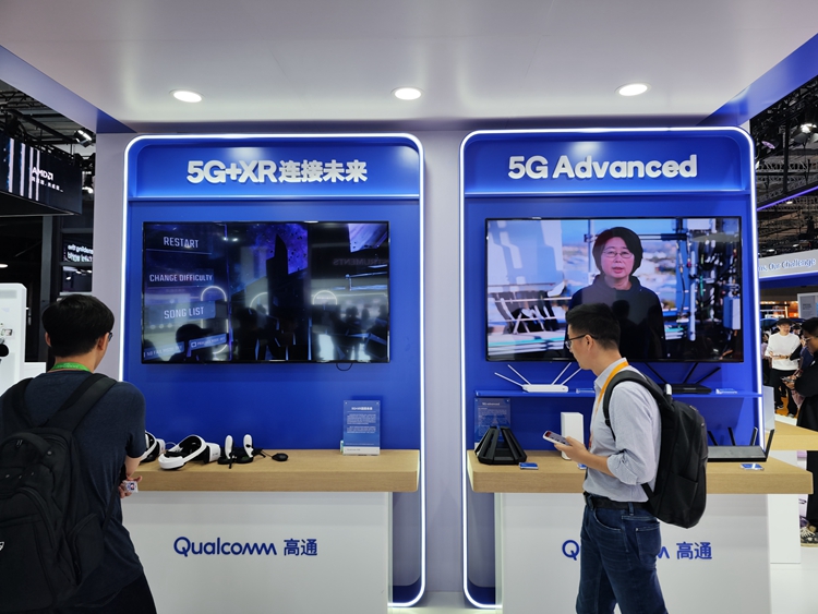 CIIE2023丨高通携新骁龙平台参加进博会，展示端侧生成式AI应用-第6张图片-科技快讯