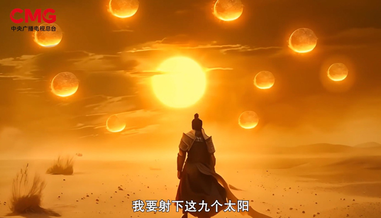 全流程AI *** ！国内首部全AI微短剧《中国神话》即将上线-第5张图片-科技快讯
