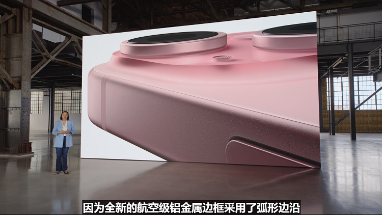 iPhone 15系列发布，全系灵动岛，我却对Apple Watch S9一个小功能着迷-第12张图片-科技快讯