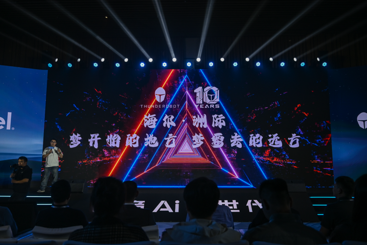 雷神发布多款AIPC新品：aibook15定义增程式AI全能本-第9张图片-科技快讯