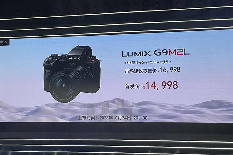 松下G9M2国行首发价只要10988元 还有彩蛋黑金版S5M2-第10张图片-科技快讯