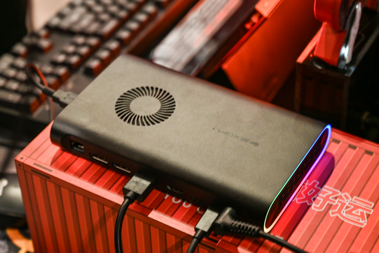 OneXPlayer X1三合一PC发布：搭载酷睿Ultra处理器，游戏续航超3小时-第1张图片-科技快讯