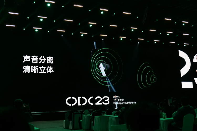 OPPO ColorOS 14操作系统发布，加入AI大模型，具体有哪些升级？   -第7张图片-科技快讯