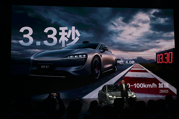 智界S7正式发布：共4款车型 售价24.98万元起-第14张图片-科技快讯