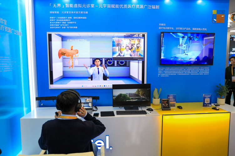 CIIE2023 | 英特尔携星环科技迎来AIGC新时代，酷睿Ultra首次现身-第5张图片-科技快讯