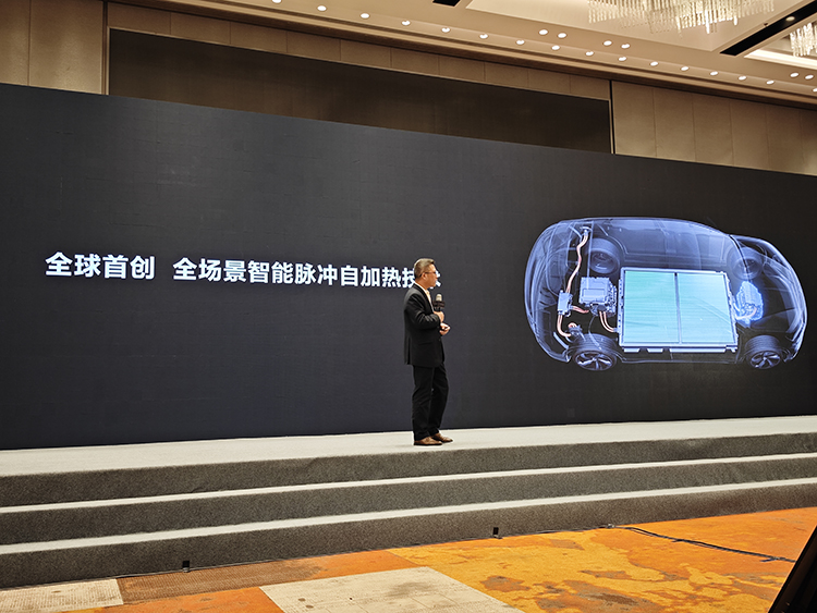 800V、升压、双枪、自加热 比亚迪五大首创技术解决充电难题-第7张图片-科技快讯