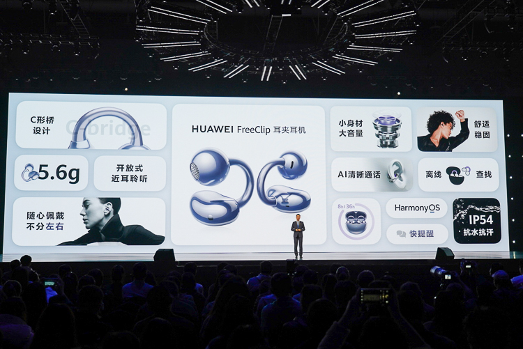 麒麟加持看齐Mate旗舰，华为nova 12系列还支持双向卫星通信与可变光圈镜头-第17张图片-科技快讯