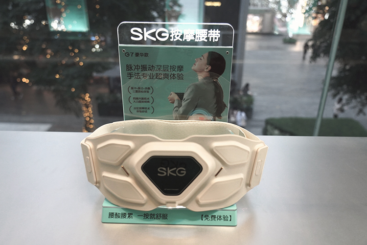 张凌赫现身真&middot;金腰带99999元发布会现场！看SKG用"混动"革新 *** 科技-第6张图片-科技快讯