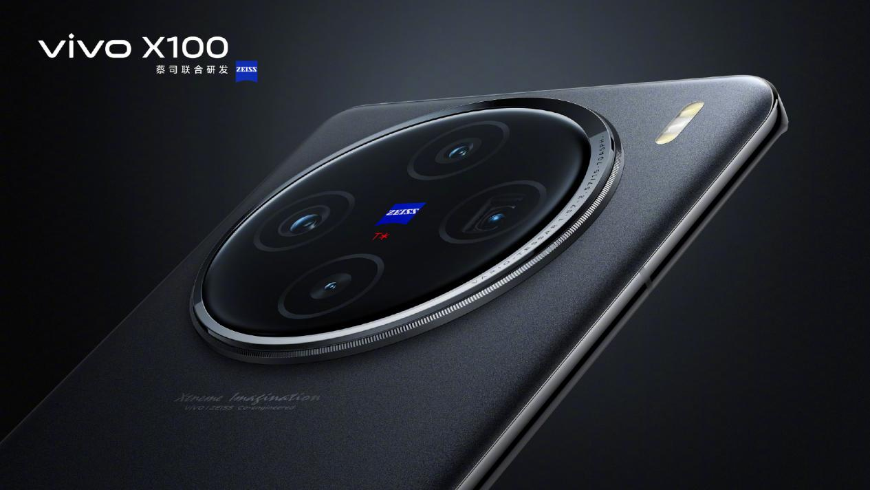 跑分超225万，蔡司APO超级长焦加持，vivo X100系列能吸引你吗？-第7张图片-科技快讯