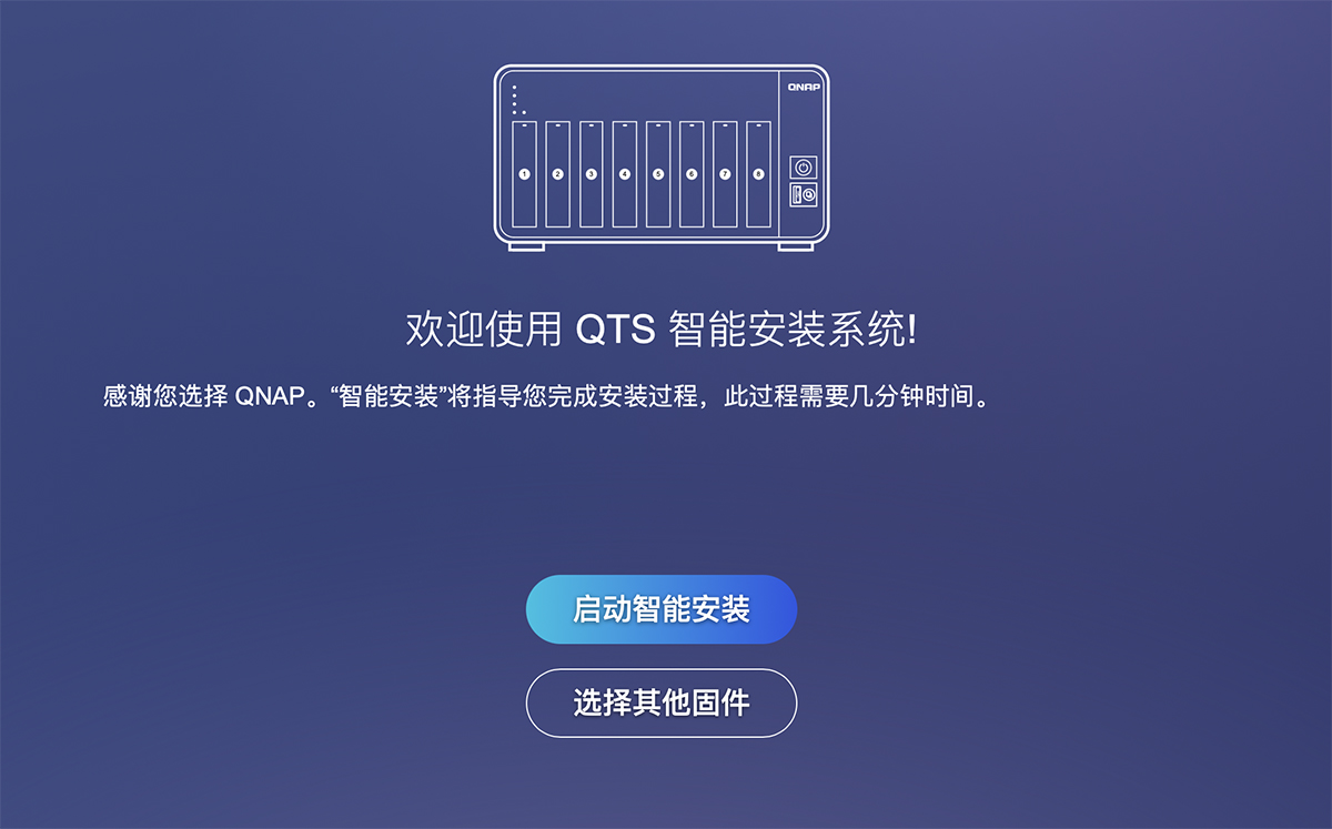 有风险意识的设计企业，已在用东芝NAS硬盘搭建"图库"-第10张图片-科技快讯