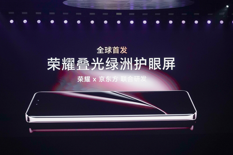 成龙亲临现场助阵，荣耀Magic6至臻版/RSR保时捷设计发布，6999元起售-第5张图片-科技快讯