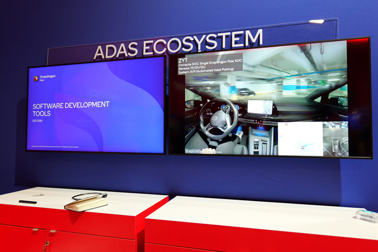 CES2024丨高通打造软件定义汽车，展示舱驾融合、智能座舱新成果-第4张图片-科技快讯