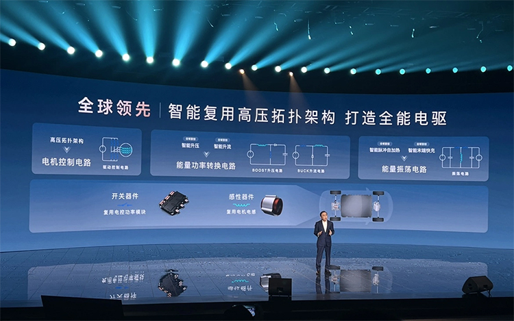 18.98万元起，比亚迪海狮07 EV正式上市，e平台 3.0 Evo同场亮相-第6张图片-科技快讯