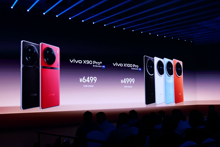 vivo X100系列手机发布，同样3999元起售，但是吸引力更大-第21张图片-科技快讯