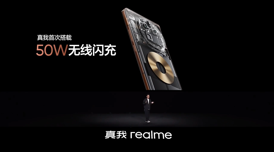 这才叫做性价比！真我GT5 Pro拿主摄当长焦，售价仅3298元起-第15张图片-科技快讯