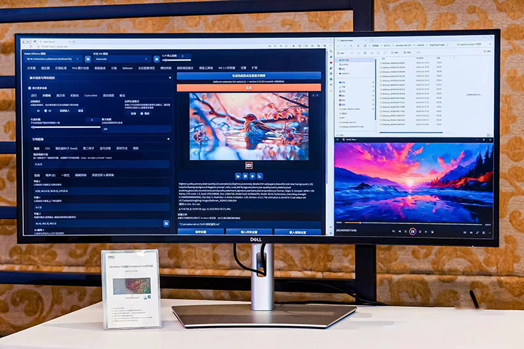 CES2024 | 戴尔推出海量PC硬件：拥抱AI，游戏与办公用户各得所需-第10张图片-科技快讯