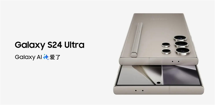 iPhone又卖不动了？继iPhone15全系价格跌至史低后，国人似乎不买账-第3张图片-科技快讯