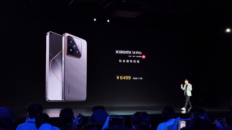 澎湃系统加持，小米14体验对标iPhone，售价3999元起或成绝唱-第18张图片-科技快讯