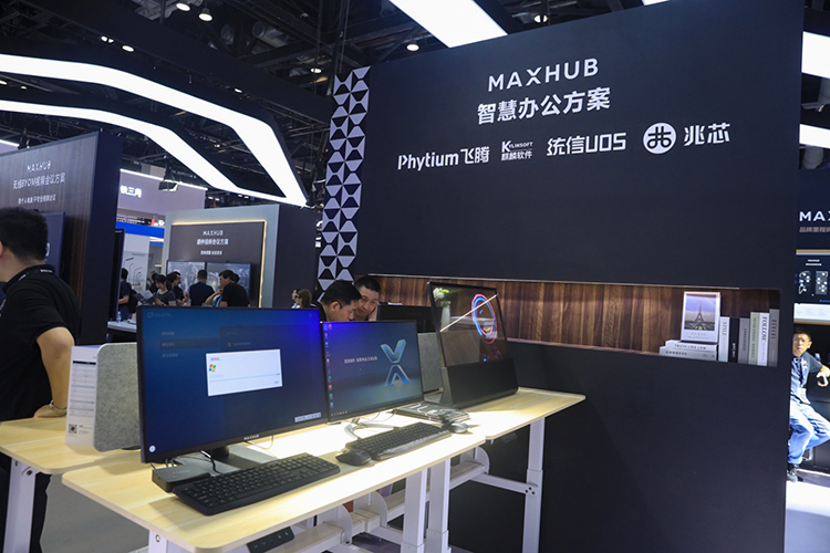 InfoComm China 2023 | MAXHUB优化Teams会议 21:9超宽显示内容一览无遗-第5张图片-科技快讯