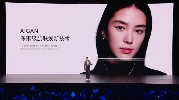 小米Civi4 Pro正式发布，首发高通骁龙8s Gen3，"Pro级"影像与设计-第9张图片-科技快讯