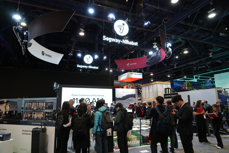 CES2024 | 智能割草机器人、电助力自行车？九号新品CES引围观-第1张图片-科技快讯
