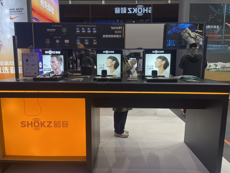 首次亮相中国市场！Shokz韶音OpenSwim Pro游泳专业耳机登陆AWE 2024-第5张图片-科技快讯