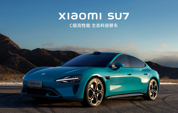  50万轿车谁更好看？榜一意料之中！雷军：为啥许多人觉得Model3好看-第1张图片-科技快讯