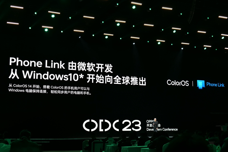 OPPO ColorOS 14操作系统发布，加入AI大模型，具体有哪些升级？   -第11张图片-科技快讯